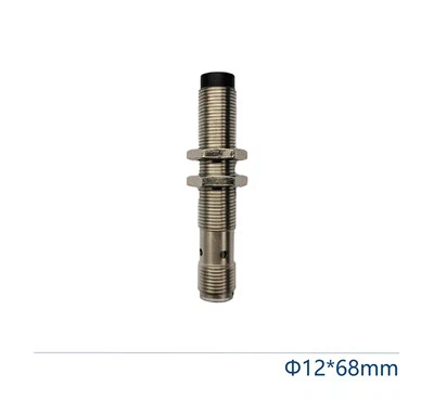 Antenna per lettore RFID ad alta frequenza RS485 SG-HR-I12