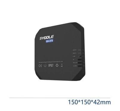 UHF RFID Antena 150*150*42 273